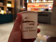 -凤翔首邑温泉度假村