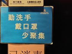 -大同云冈美高大酒店