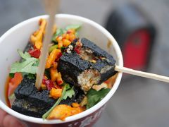 -黑色经典臭豆腐·湖南特产(太平街口店)