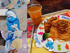 -蓝精灵乐园·世茂精灵之城主题乐园
