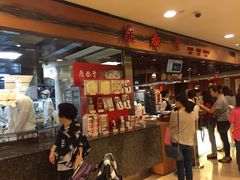 -鼎泰丰(新港中心店)