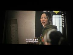 -中影国际影城(宁波江北来福士店)