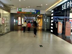 -茶理宜世(东方宝泰店)