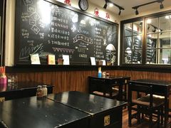 大堂-小明同学(三里屯店)