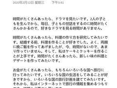 -猫音日语留学培训