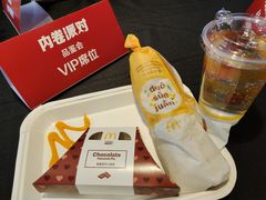 -麦当劳(和平北路店)