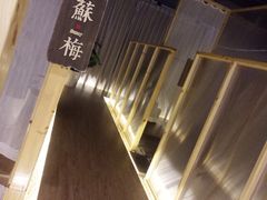 -谷悦SPA(王府井店)