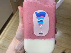 -麦吉machimachi(达明店)
