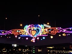 -珠江夜游广州塔·中大码头