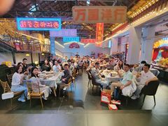 -里堂派对·独栋团建聚会小院轰趴馆(三圣乡店)