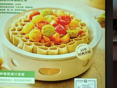 -西贝(凯德壹中心店)