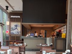 -田舍家Inakaya(天汇igc店)