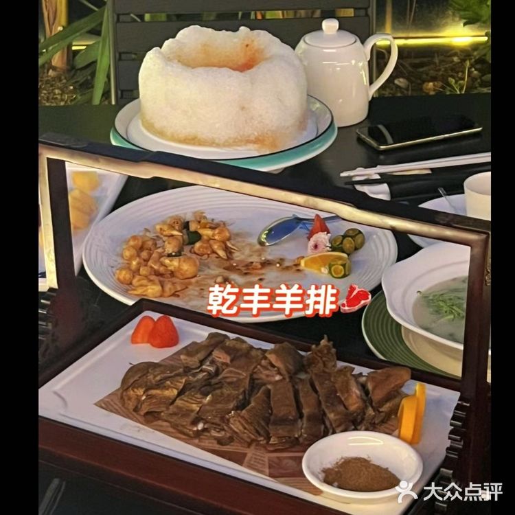 江门云珑公馆：私房菜界的隐藏版奢华天堂！💥🍽️