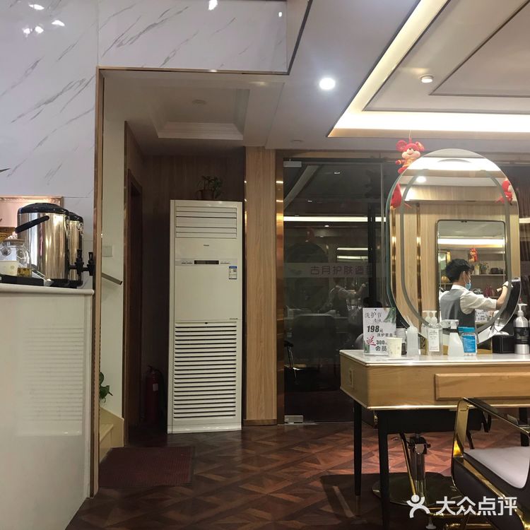 本来过年前就团购了这家的剪发卡，距离成寿寺地铁站很近