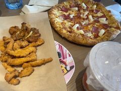 -必胜客(南通新圆融店)