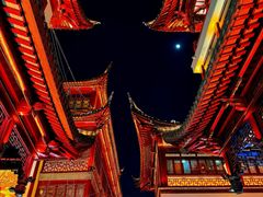 -豫园