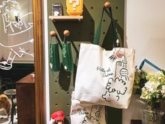 -Legno.ita Coffee by Wood(襄阳南路店)