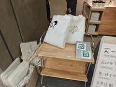 -喜茶(常州新北万达店)