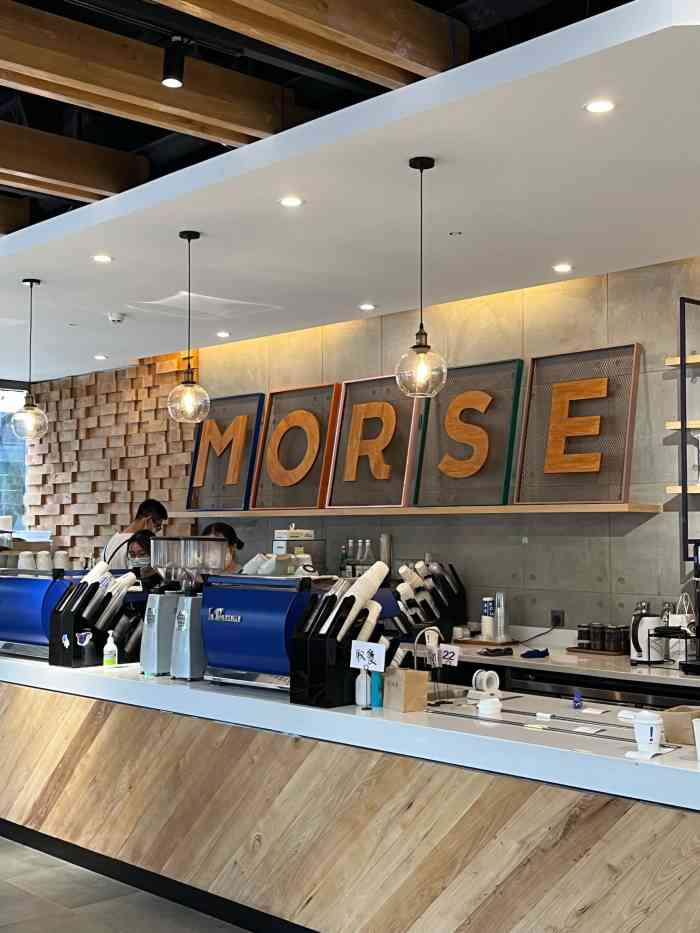 morse coffee(a8店)-"【叨叨叨叨】 我最近话好多啊.可能是.