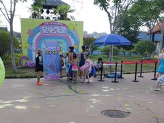 -华夏文旅海洋公园