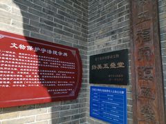 -扬美古镇景区