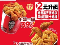 -万达广场(扬州邗江店)