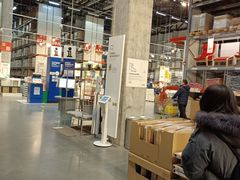 -宜家家居(哈尔滨商场店)