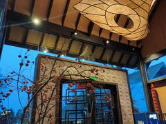 -老房子金沙元年川菜食府·花园餐厅(金沙店)