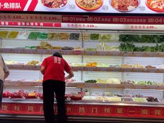 -每味每客·重庆麻辣烫(拓展大厦店)
