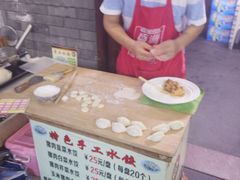 -莲花公园煎蟹(总店)