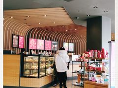 -星巴克(杭州桐庐利时广场店)