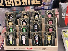 -思南书局·诗歌店