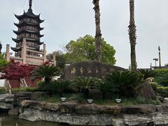-观潮胜地公园