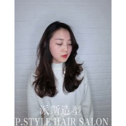 -P.STYLE派斯造型