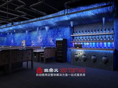 大堂-丰茂烤串(钦州北路店)