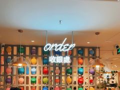 -大家乐(广州天河城六楼店)