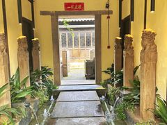 -壹泰东南亚主题餐厅·高良姜风情(州桥店)