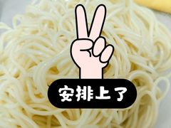 -振鼎鸡(福州路店)