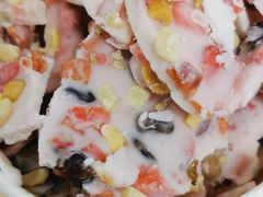 草莓炒酸奶-初心炒酸奶(厚德品园店)