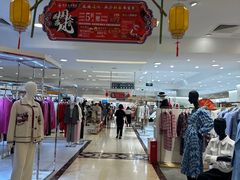 -燕莎友谊商城(亮马桥店)