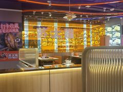 -苏大嘴蒸汽海鲜·海胆蒸饺(中山广场店)