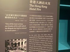 -大馆(前中区警署建築群)