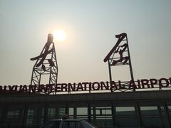 -太原武宿国际机场