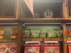 -嘉凌码头·重庆特产手工火锅底料(洪崖洞九楼店)