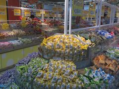 -美特好(颐高数码广场写字楼店)