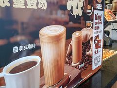 -汉堡王(上海大宁店)