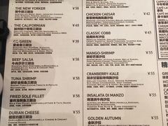 菜单-THE WOODS 简餐 (国贸商城店)
