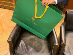 -Goyard 高雅德(国贸商城店)