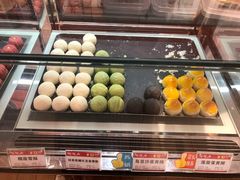 -陶陶居饼家(惠福东路店)