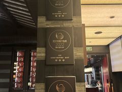 -杭州西子湖四季酒店·金沙厅